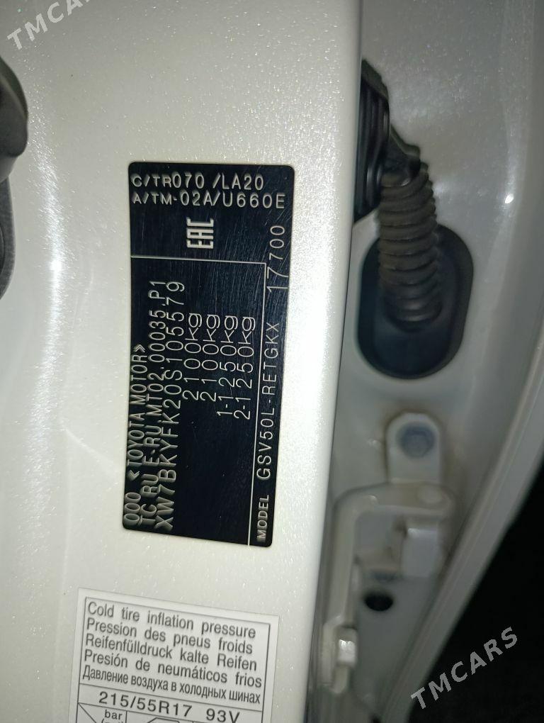 Toyota Camry 2016 - 650 000 TMT - Ашхабад - img 8