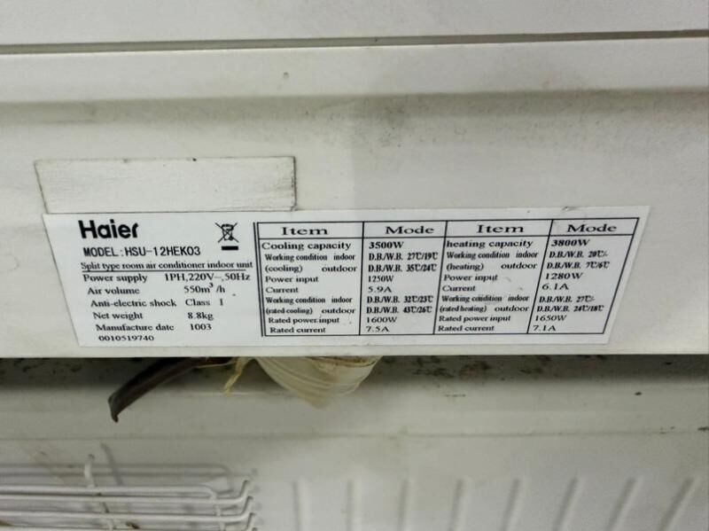 Kansaner - Ашхабад - img 3