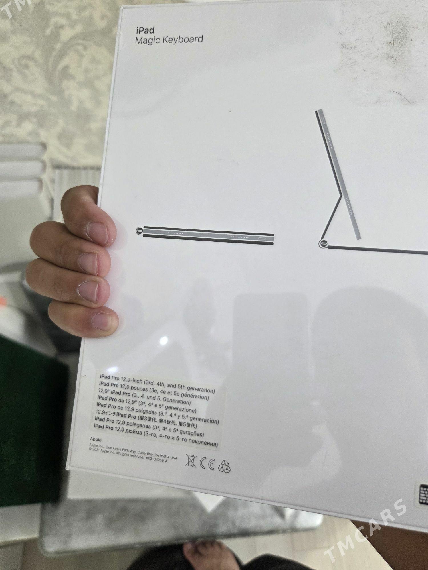 Magic keyboard paket - Aşgabat - img 2