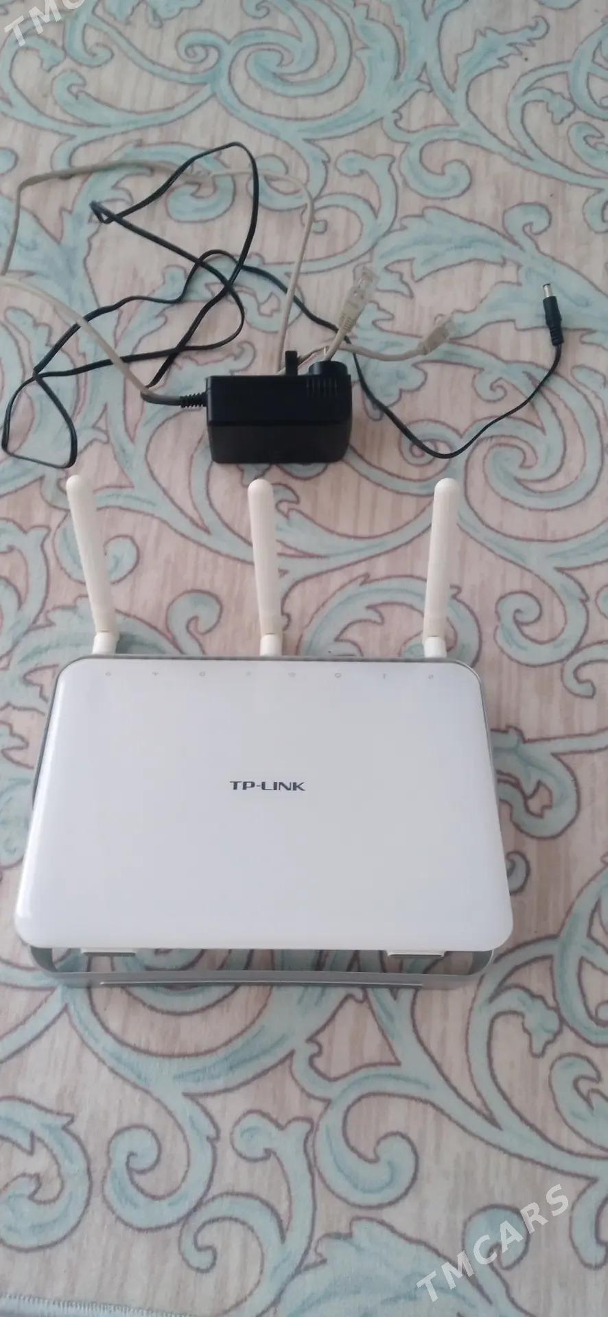 tplink router - Mary - img 2