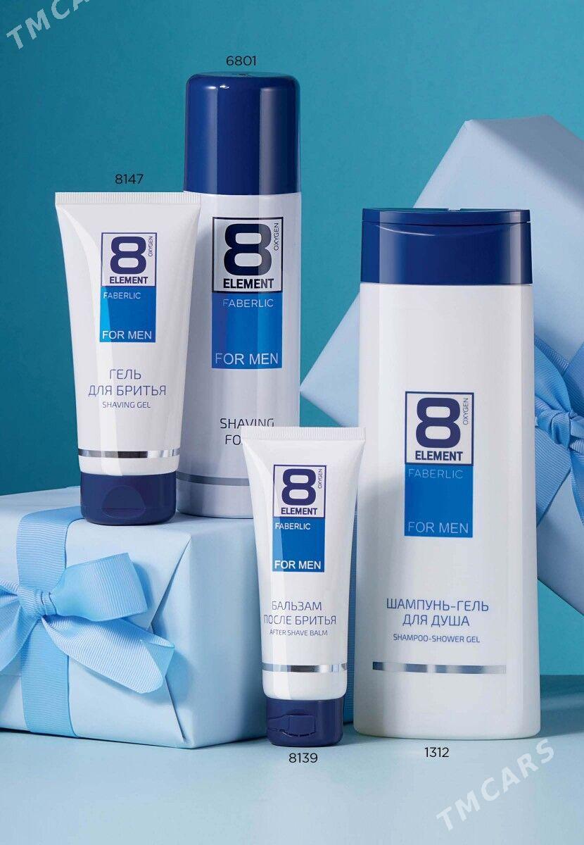 8 element - Daşoguz - img 2