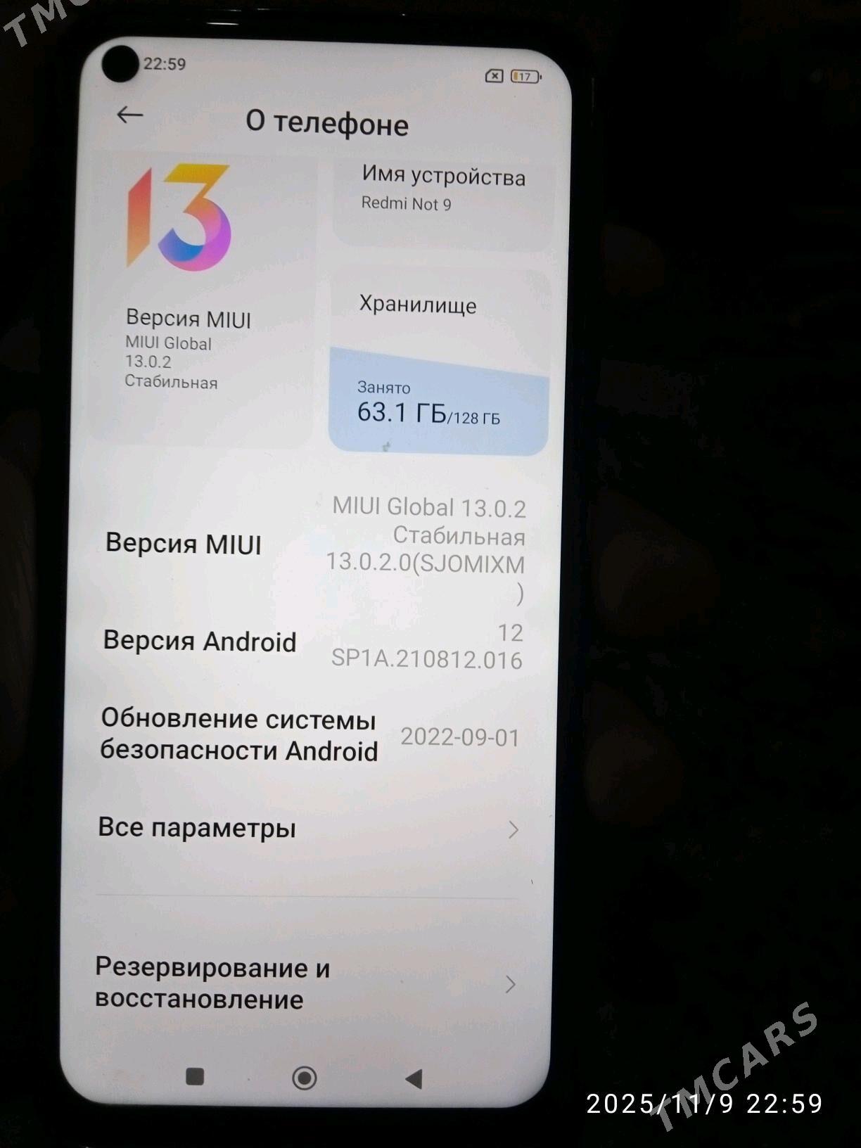 redmi not 9.  128 - Görogly (Tagta) - img 6