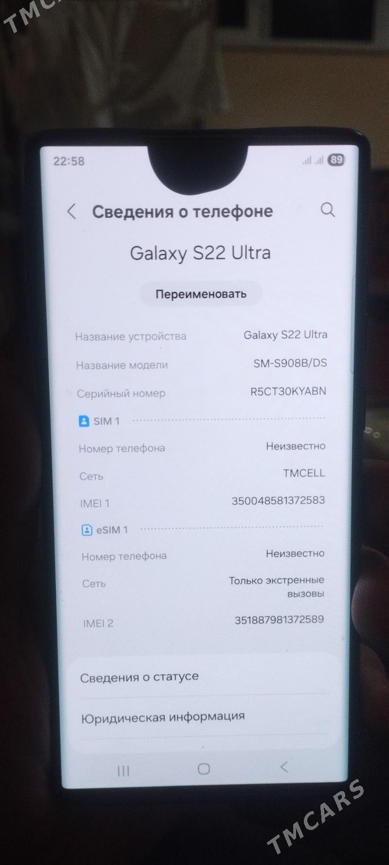 Samsung s 22 ultra - Daşoguz - img 4
