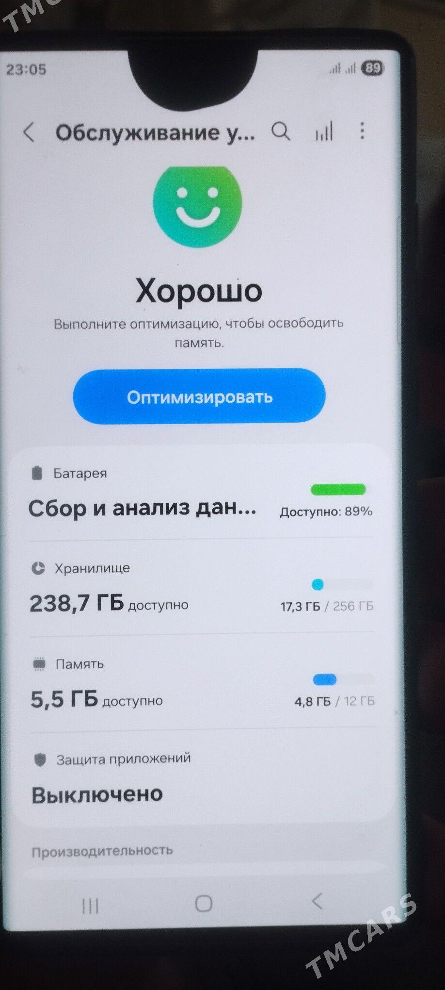 Samsung s 22 ultra - Daşoguz - img 6