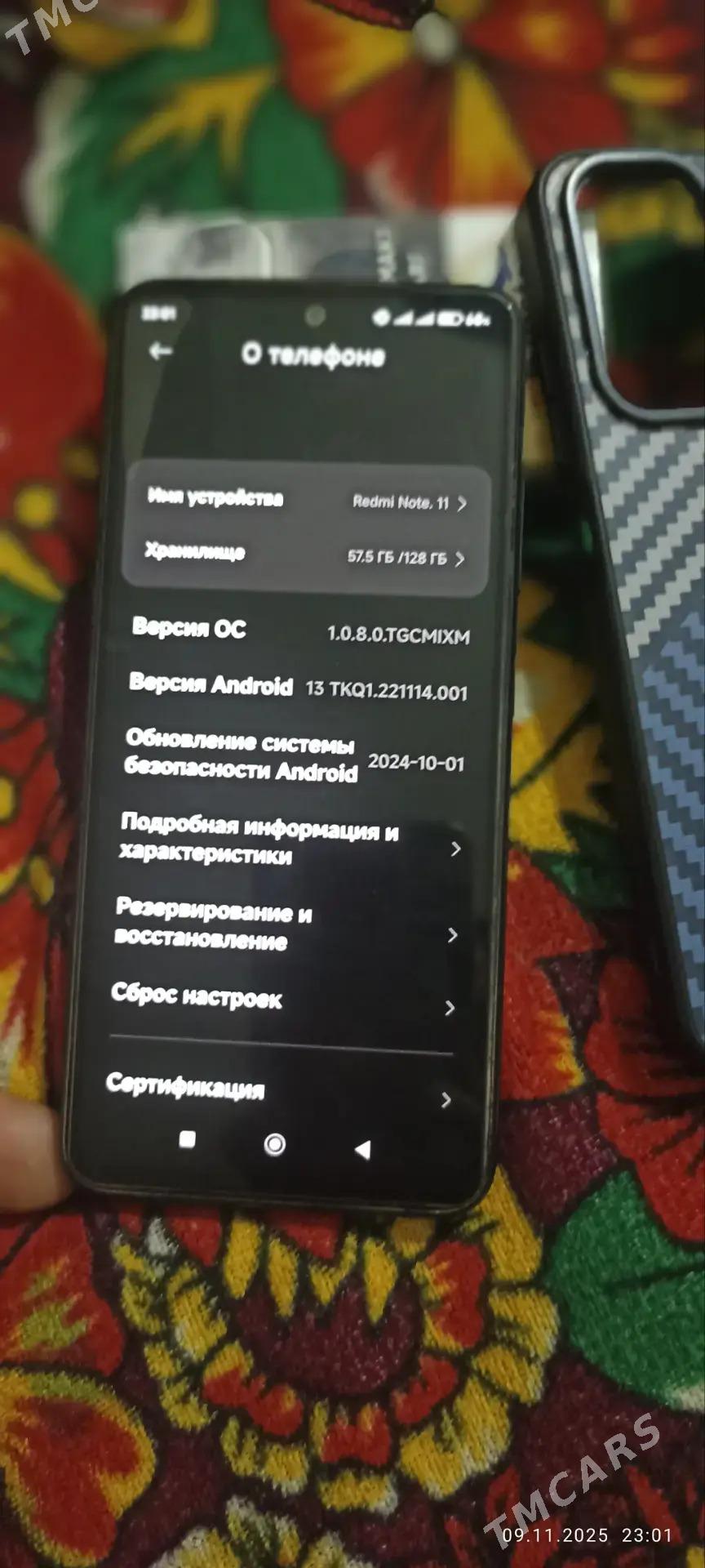 Redmi not 11 - Губадаг - img 2