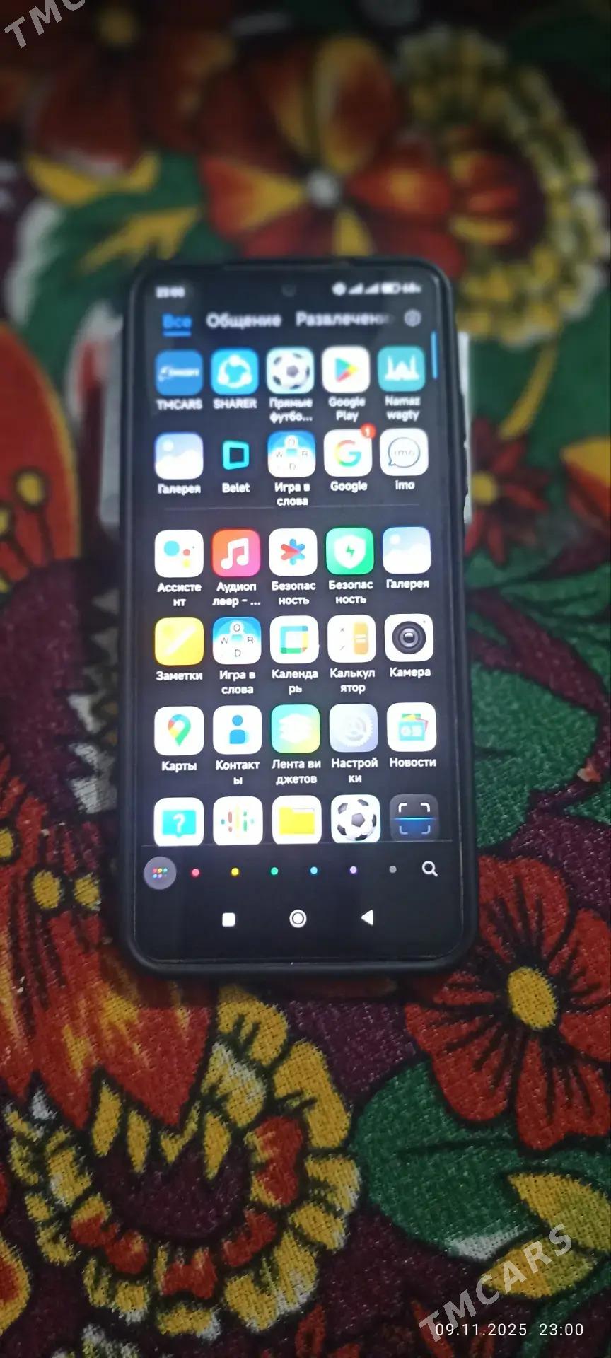 Redmi not 11 - Губадаг - img 1