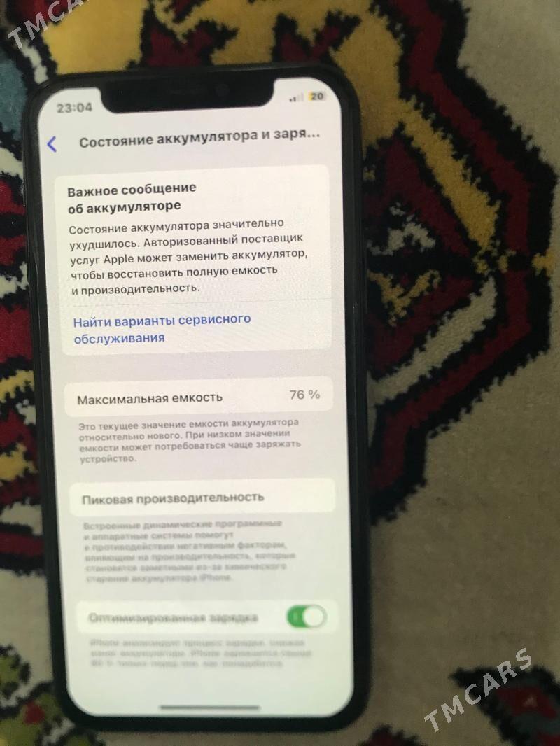 Iphone 11pro - Мары - img 1