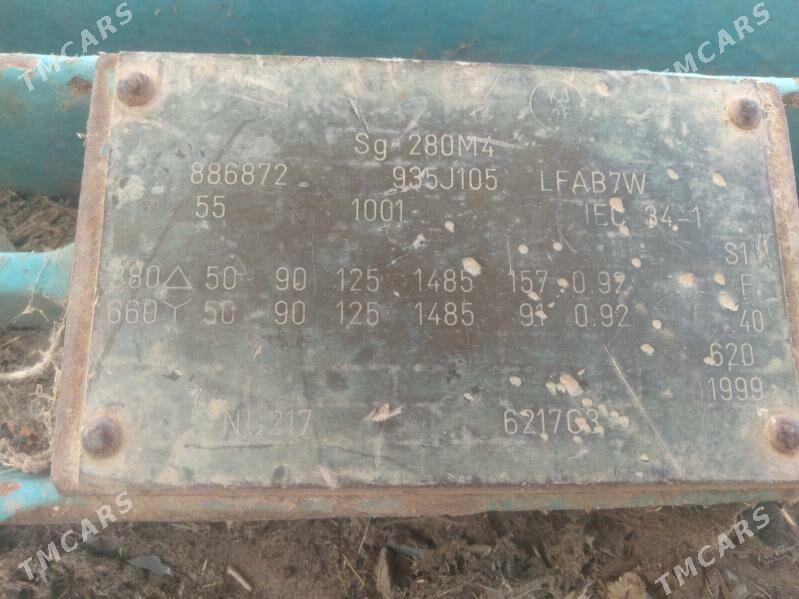 Elektromator - Tejen - img 3