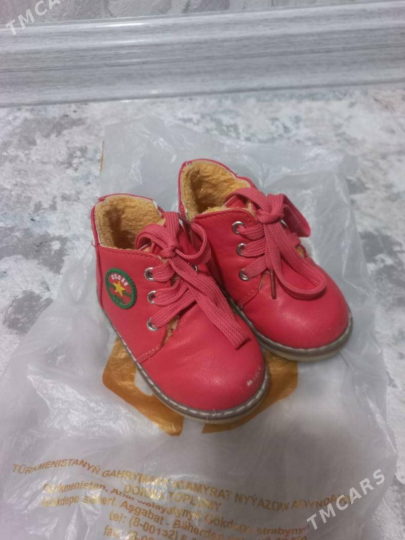 kowüşler - Balkanabat - img 2