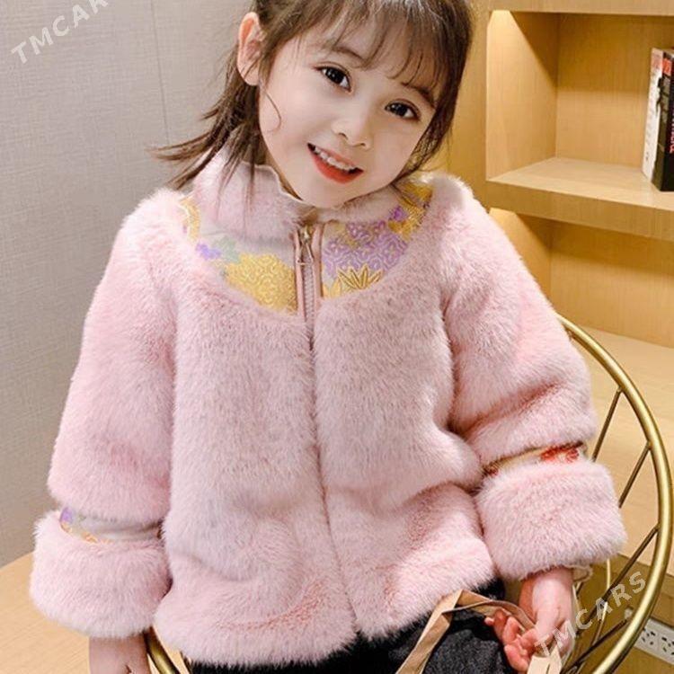 shuba - Ашхабад - img 2