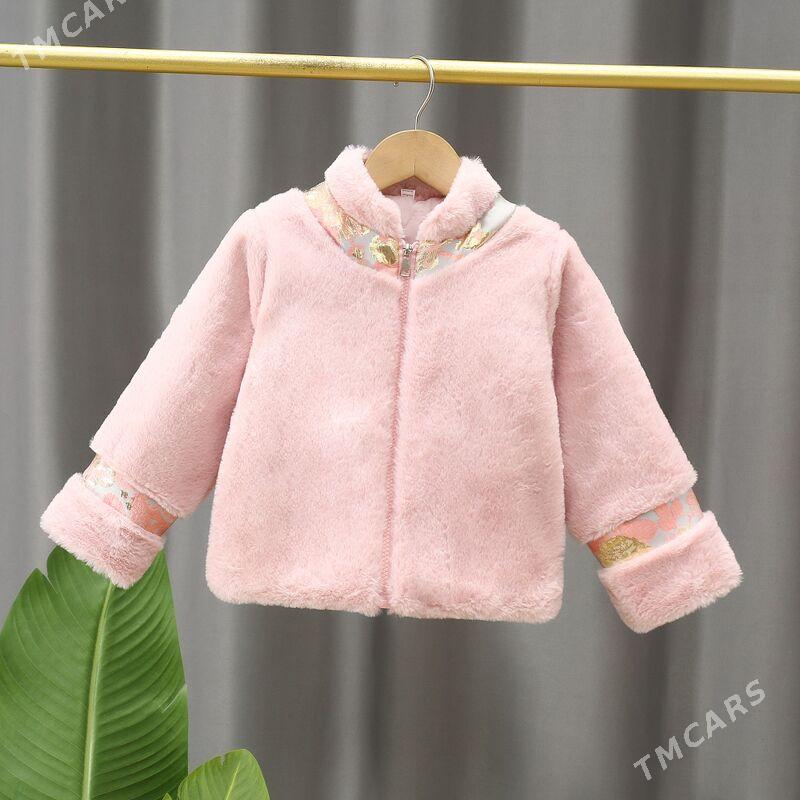 shuba - Ашхабад - img 1