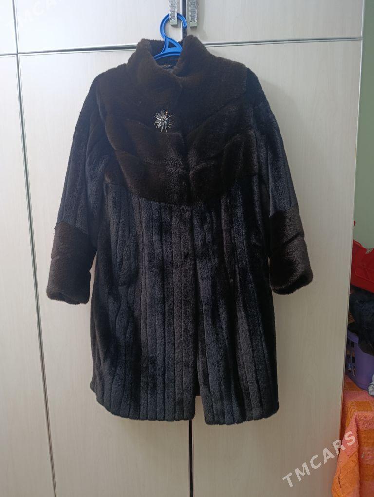 Şuba - 11 мкр - img 1