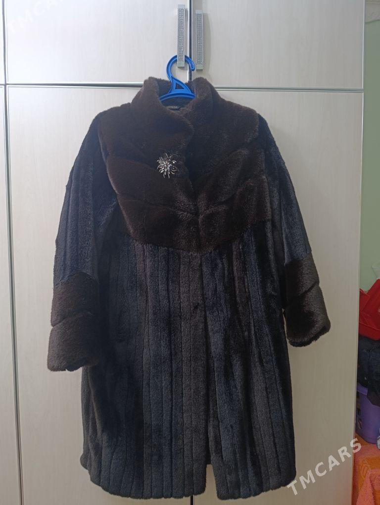 Şuba - 11 мкр - img 3