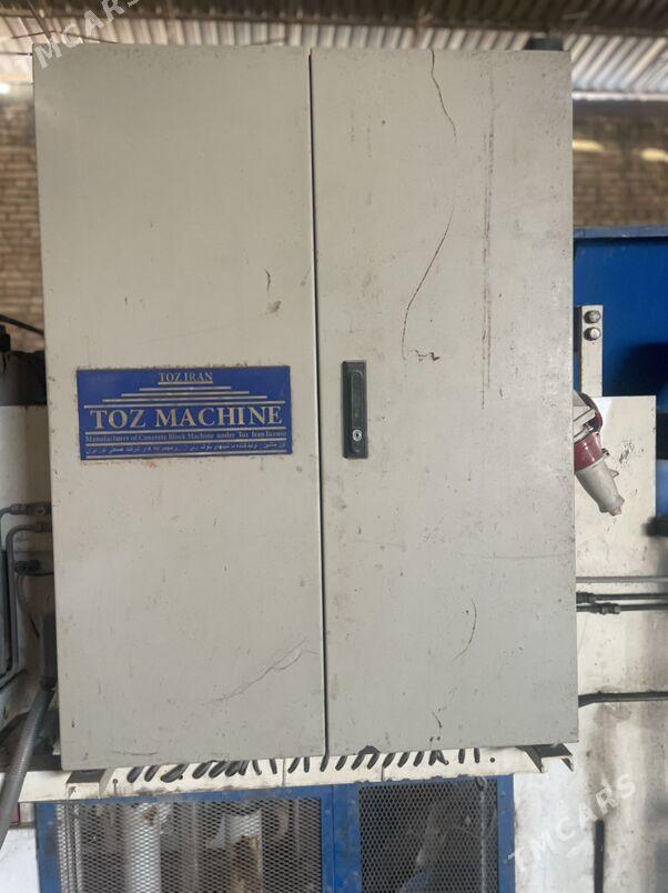 керпич завод - Çoganly - img 2