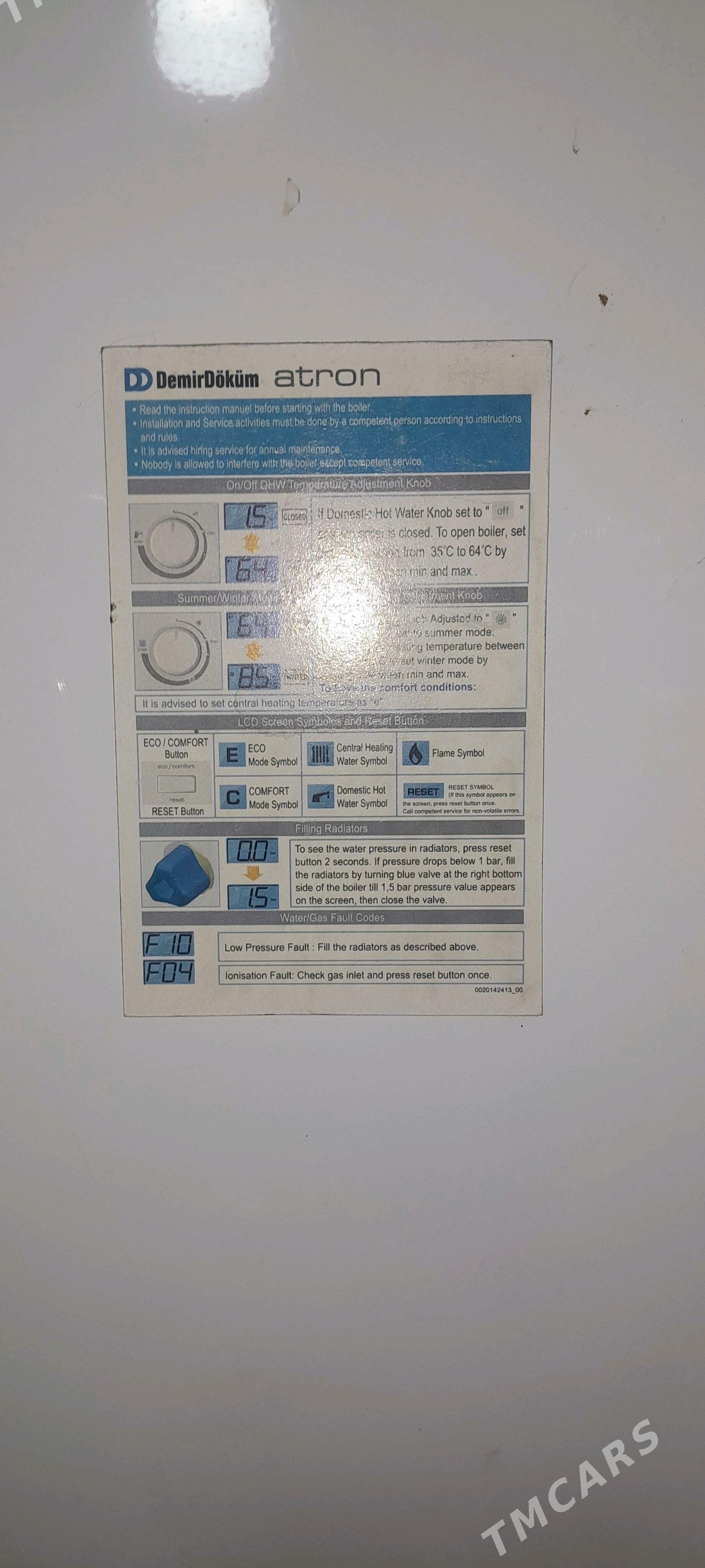 ateplenya pec batarey - Теджен - img 3