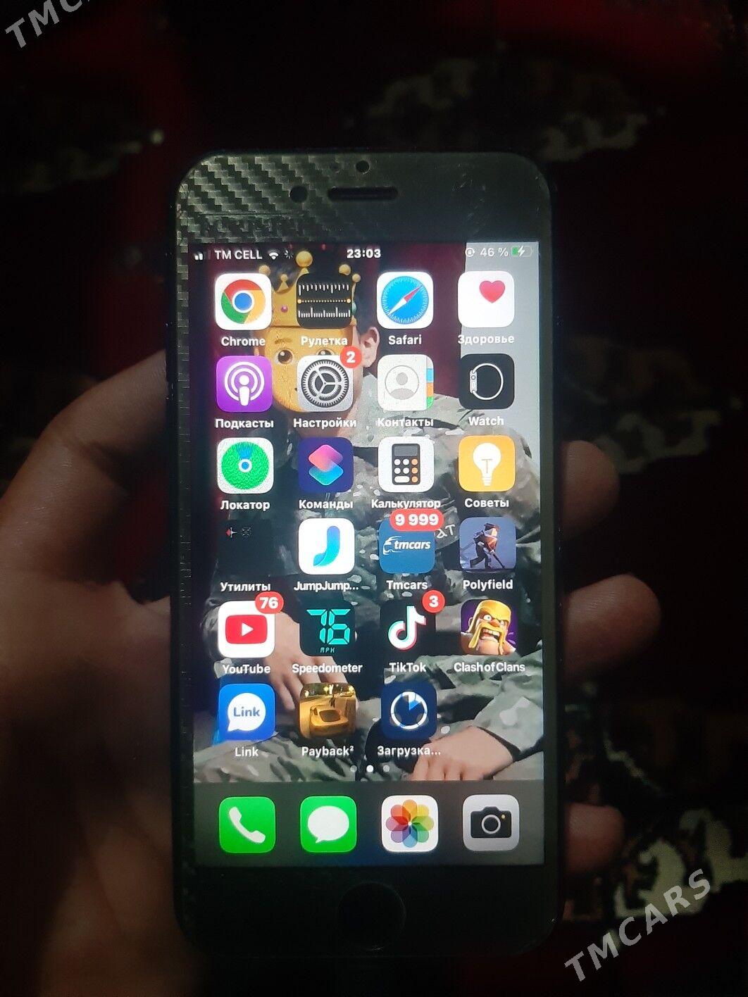 iphone 7 - Чарджоу - img 2