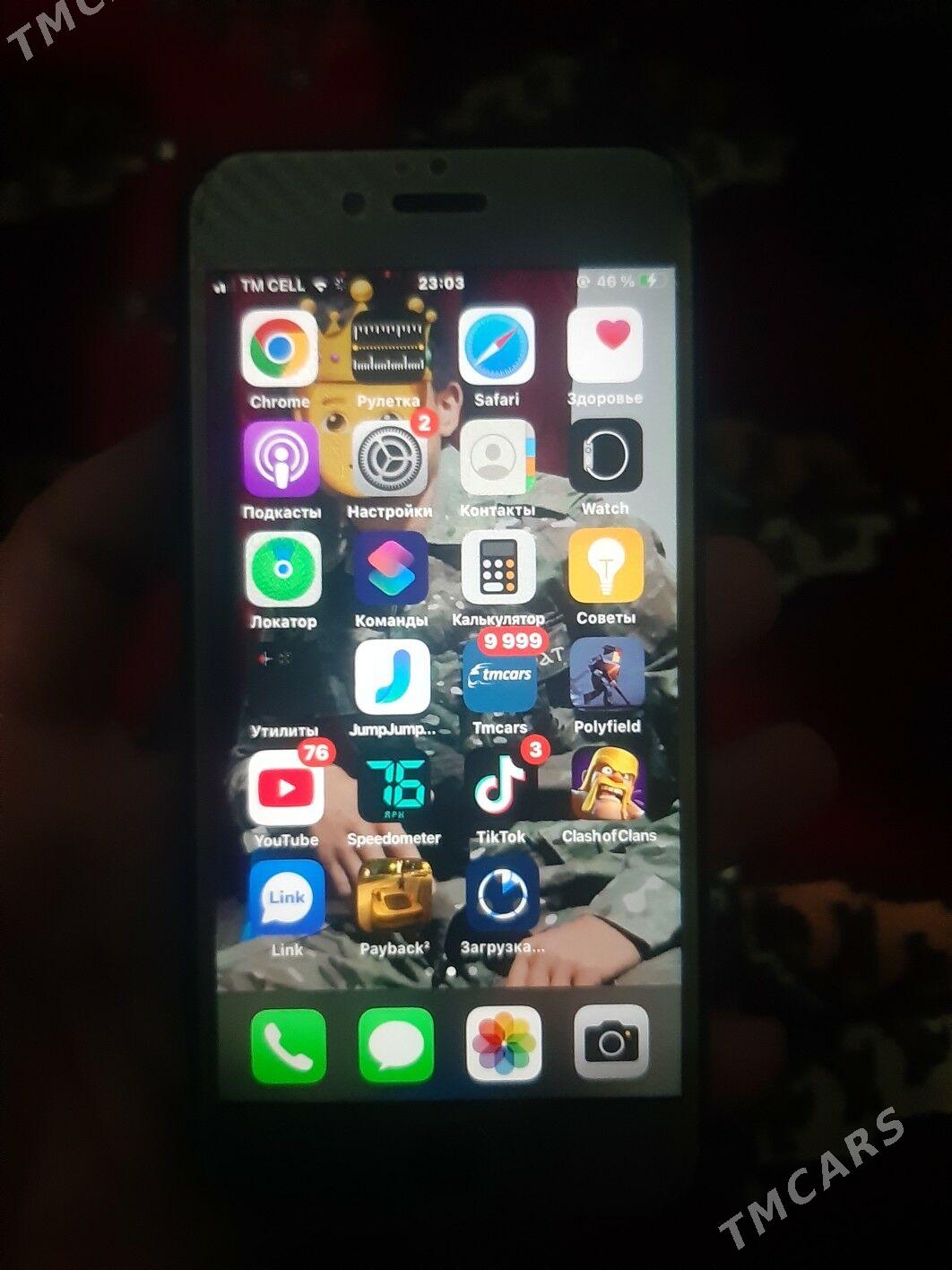 iphone 7 - Чарджоу - img 3