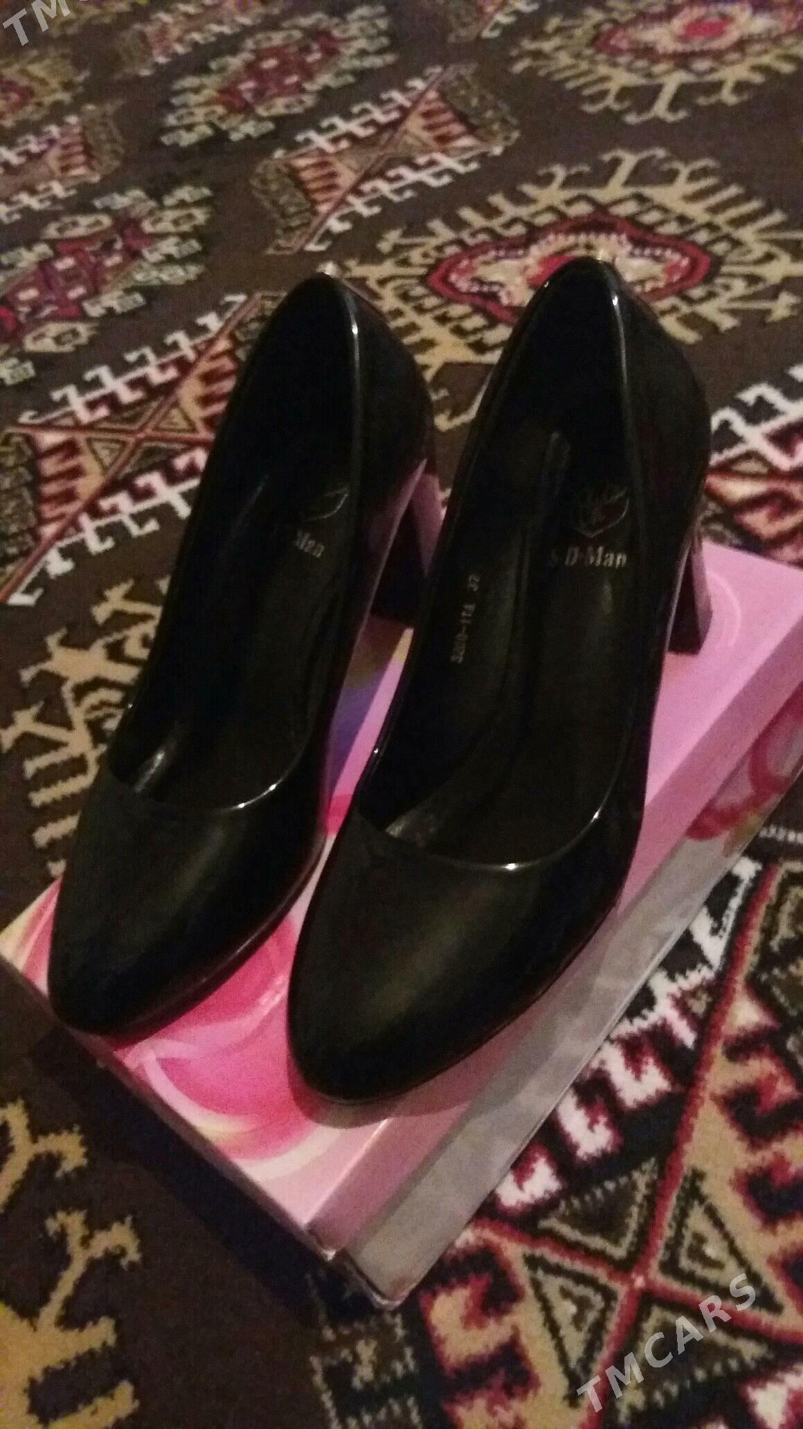 aýakgap - Гороглы (Тагта) - img 2