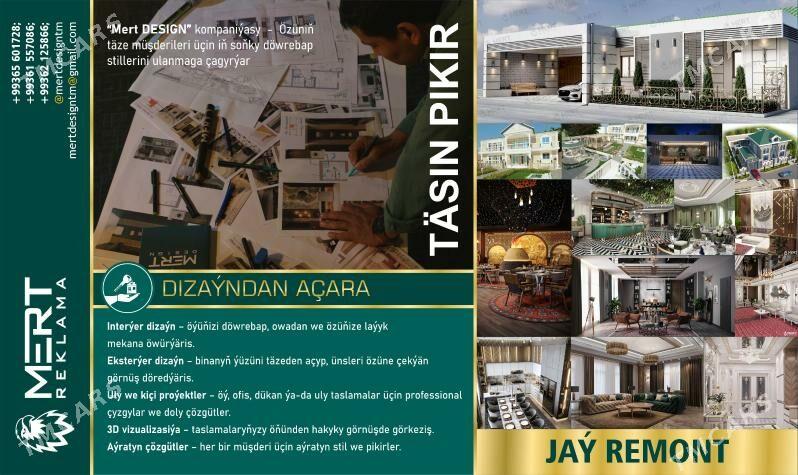 Dizayn. Design. Дизайн - ул. Московская (10 йыл абаданчылык ш.) - img 9