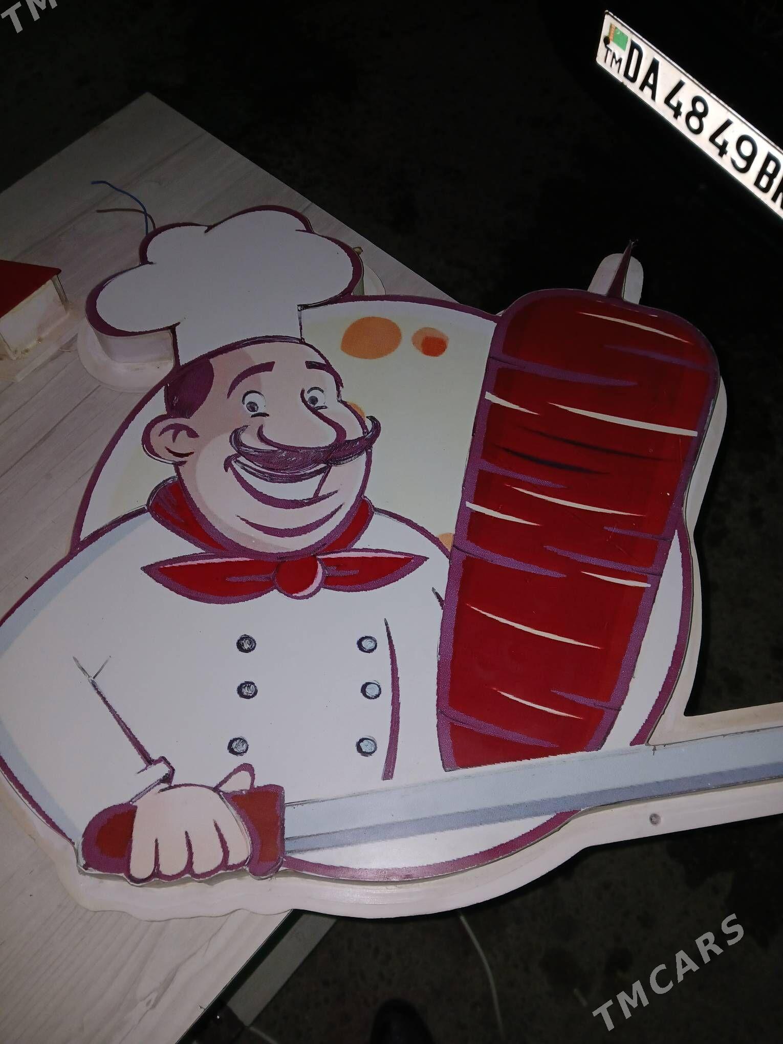 plakat - Балканабат - img 3