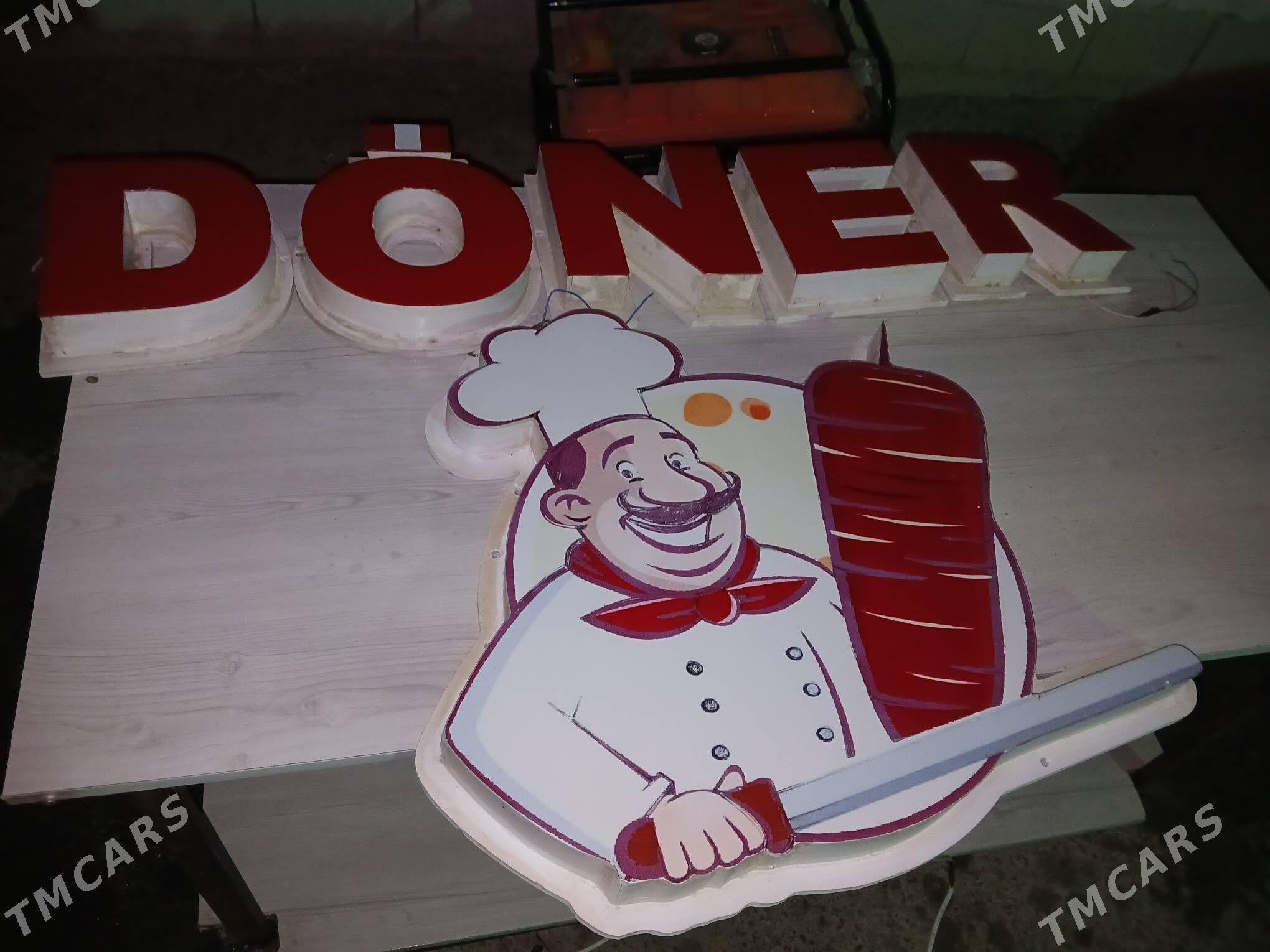 plakat - Балканабат - img 2