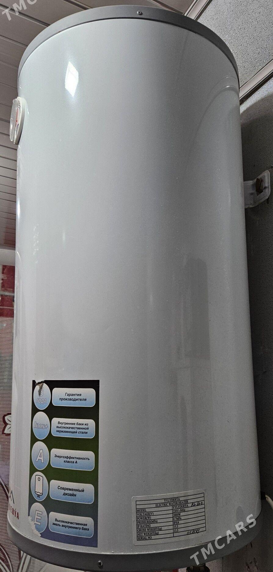 boyler - Ашхабад - img 3