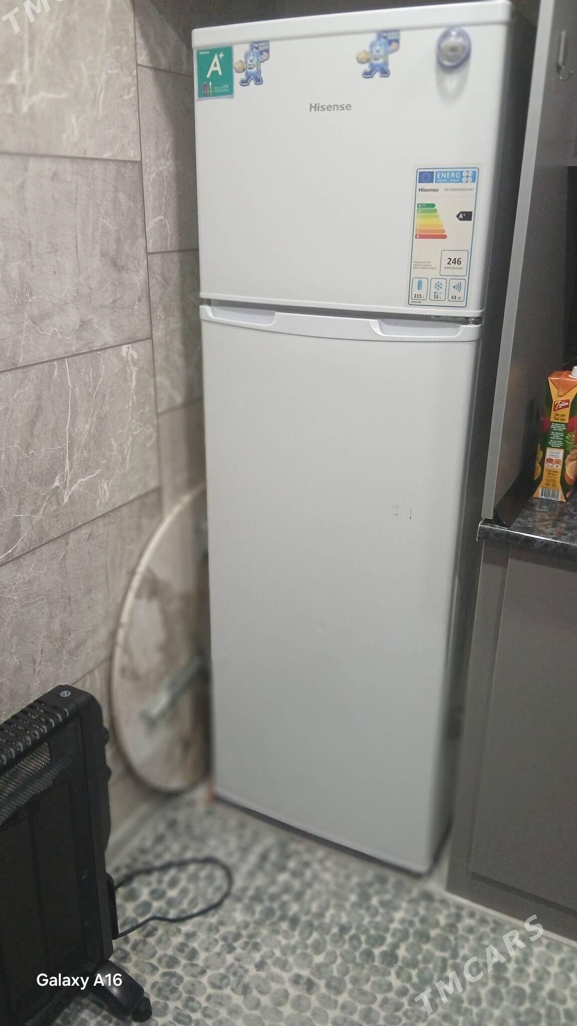 holodilnik  холодильник - Howdan "A" - img 2