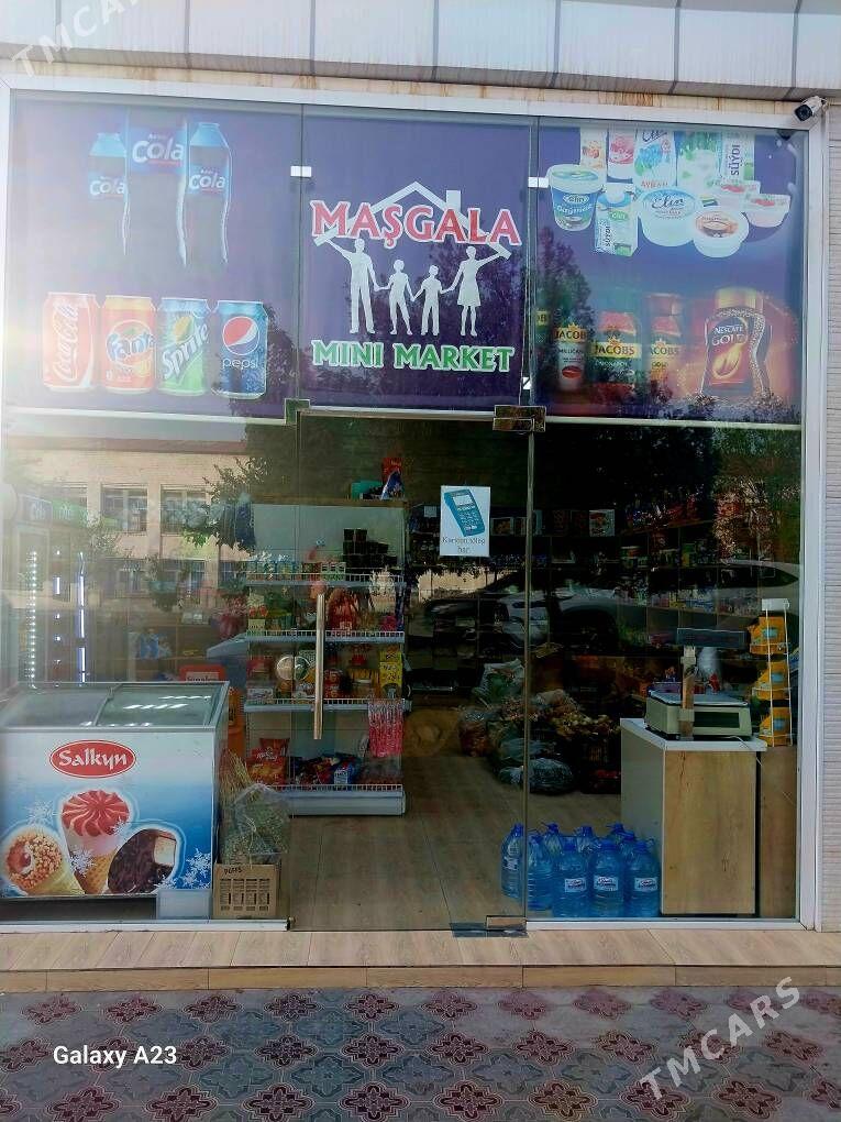 Arenda magazin - Mary - img 2