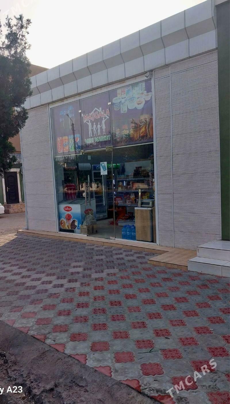 Arenda magazin - Mary - img 3