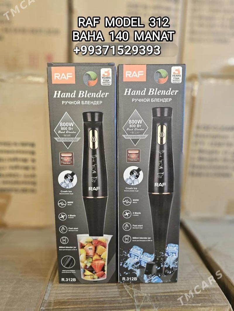 BLENDER БЛЕНДЕР MIKSER ÜTÜK UT - Мир 4 - img 9