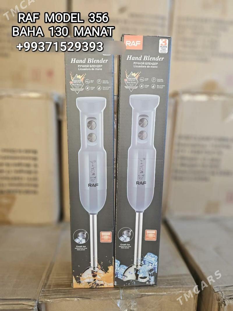 BLENDER БЛЕНДЕР MIKSER ÜTÜK UT - Мир 4 - img 6