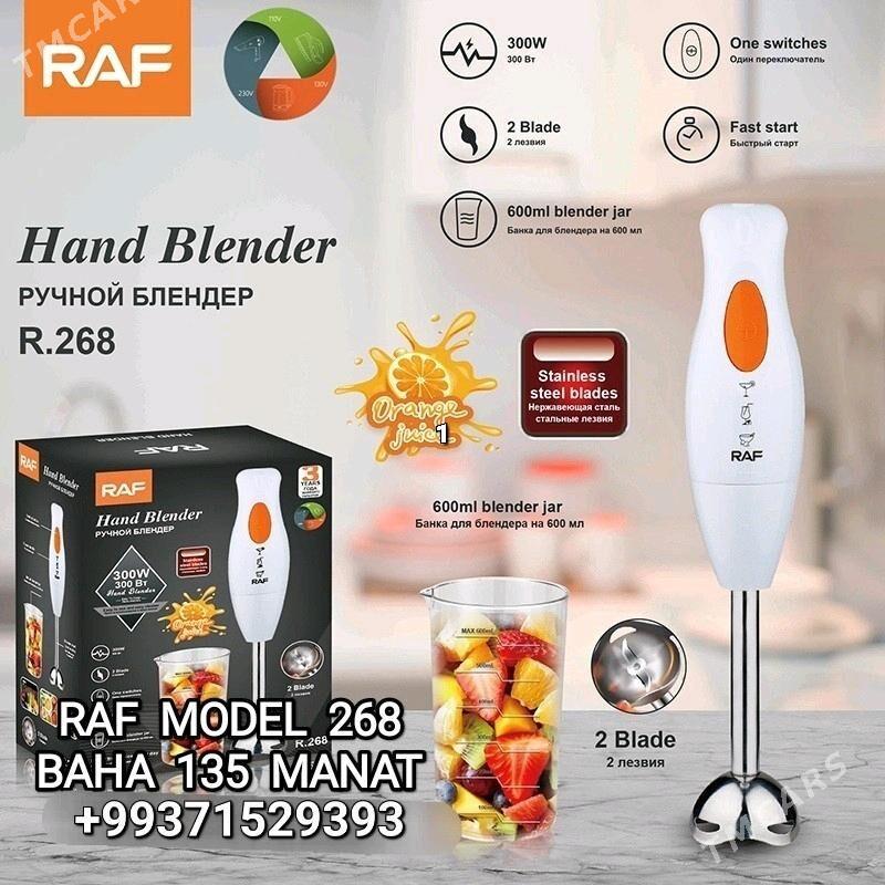 BLENDER БЛЕНДЕР MIKSER ÜTÜK UT - Мир 4 - img 3