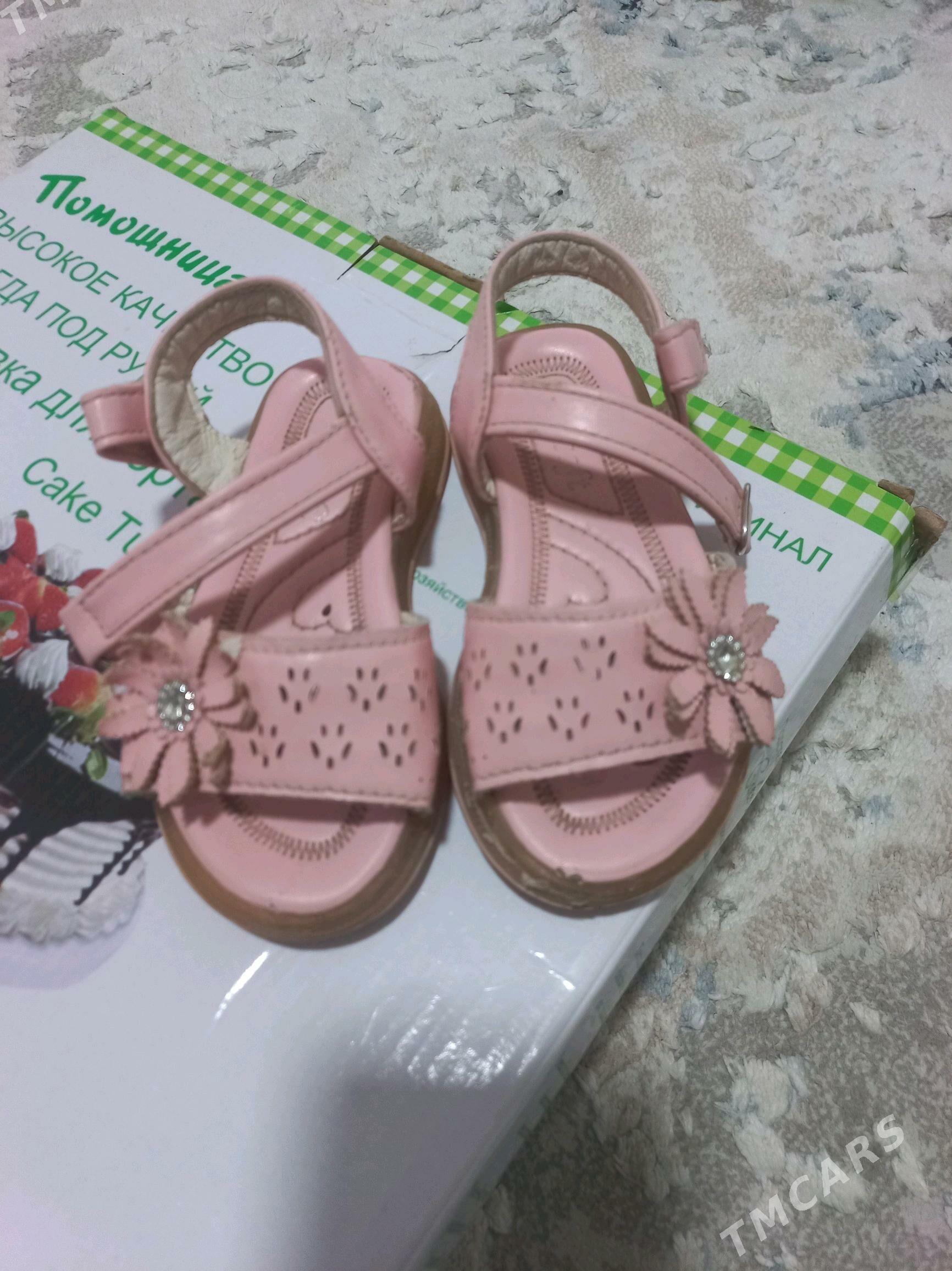 kowüşler - Balkanabat - img 7