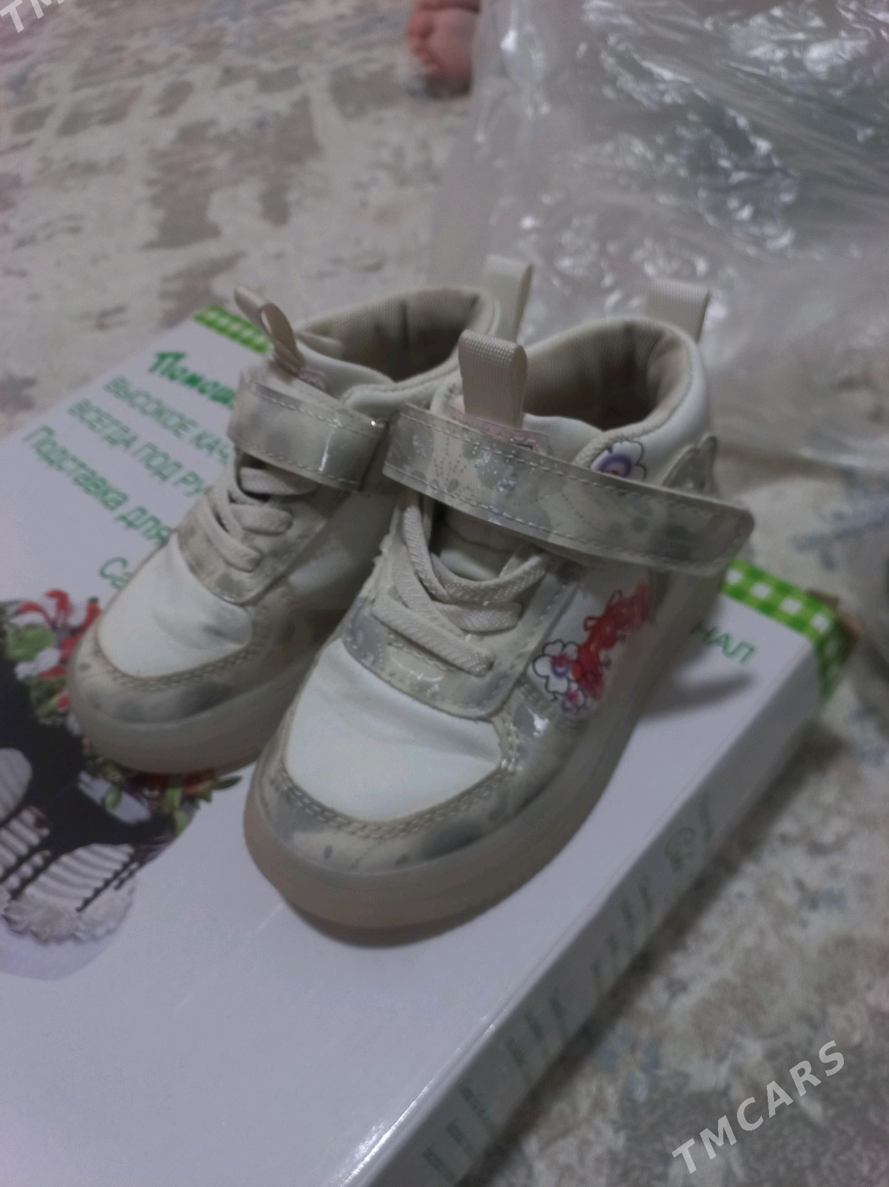 kowüşler - Balkanabat - img 6