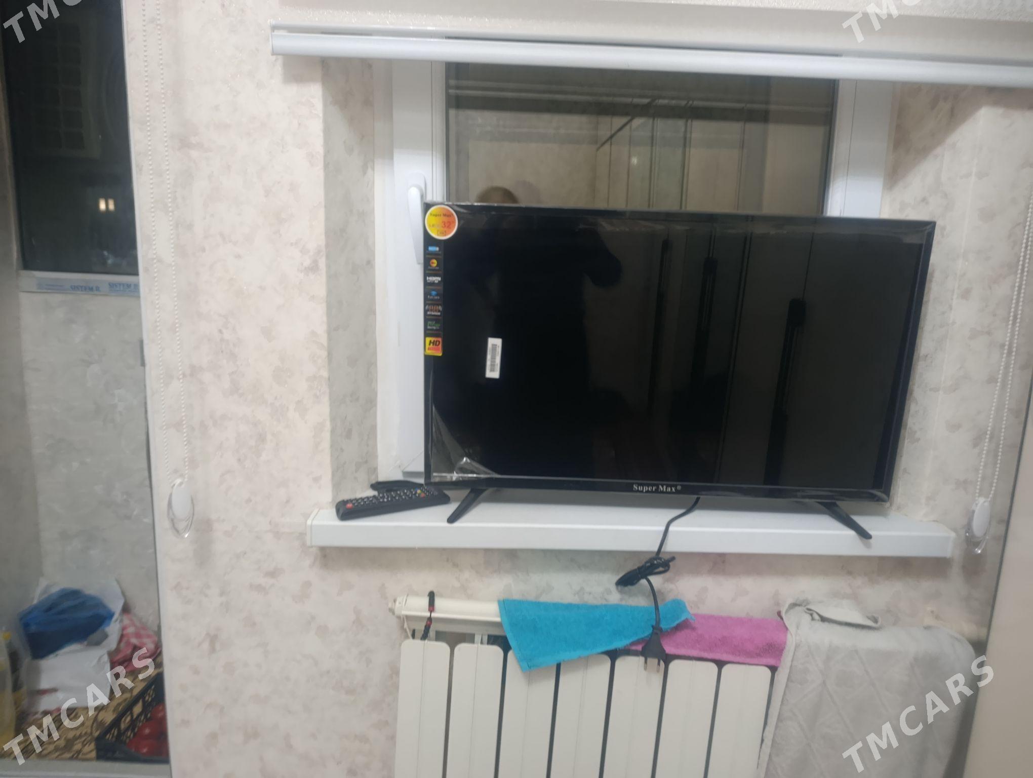 Telewizor - Мир 7 - img 2