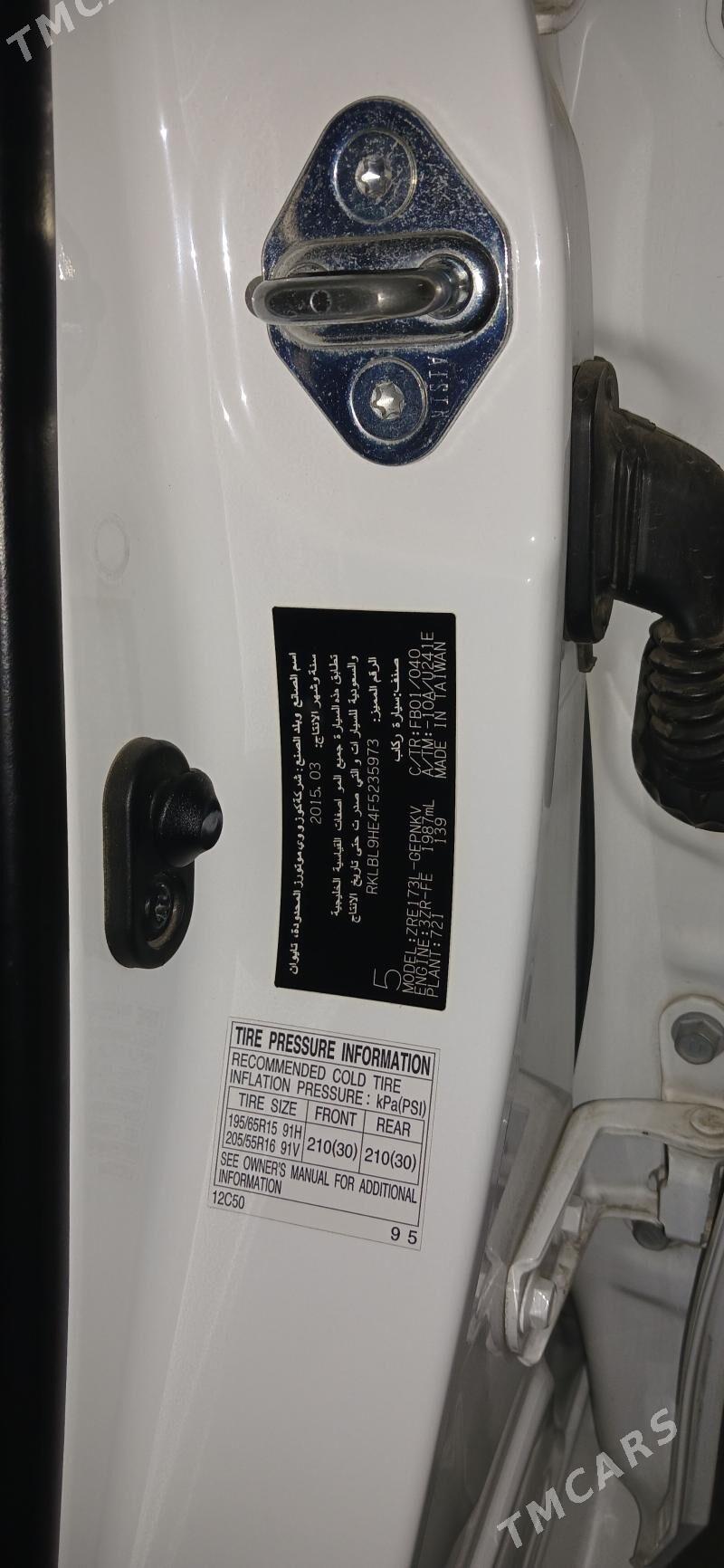 Toyota Corolla 2015 - 306 000 TMT - Туркменбаши - img 6