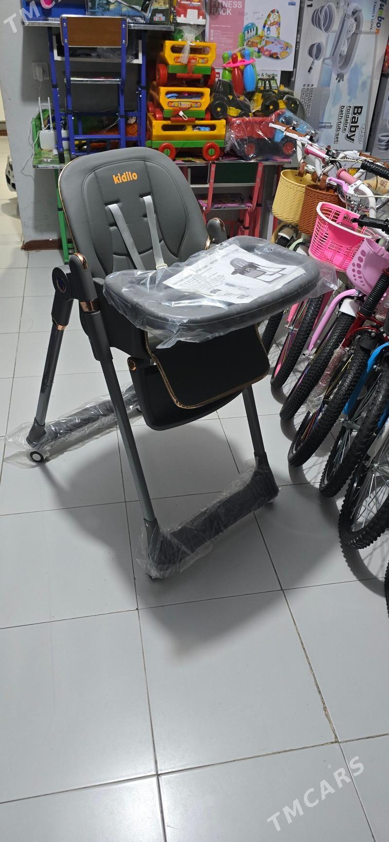 Nahar ustol - Мир 7 - img 2