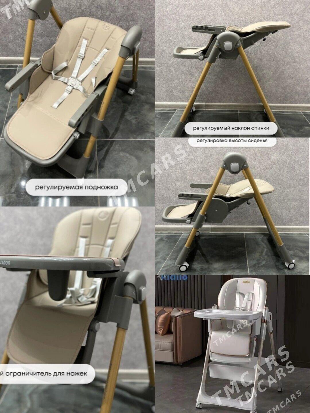 Nahar ustol - Мир 7 - img 4