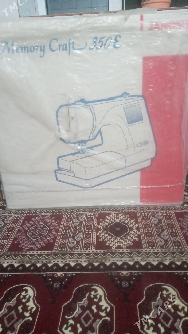 Janome 350 e - Mary - img 6