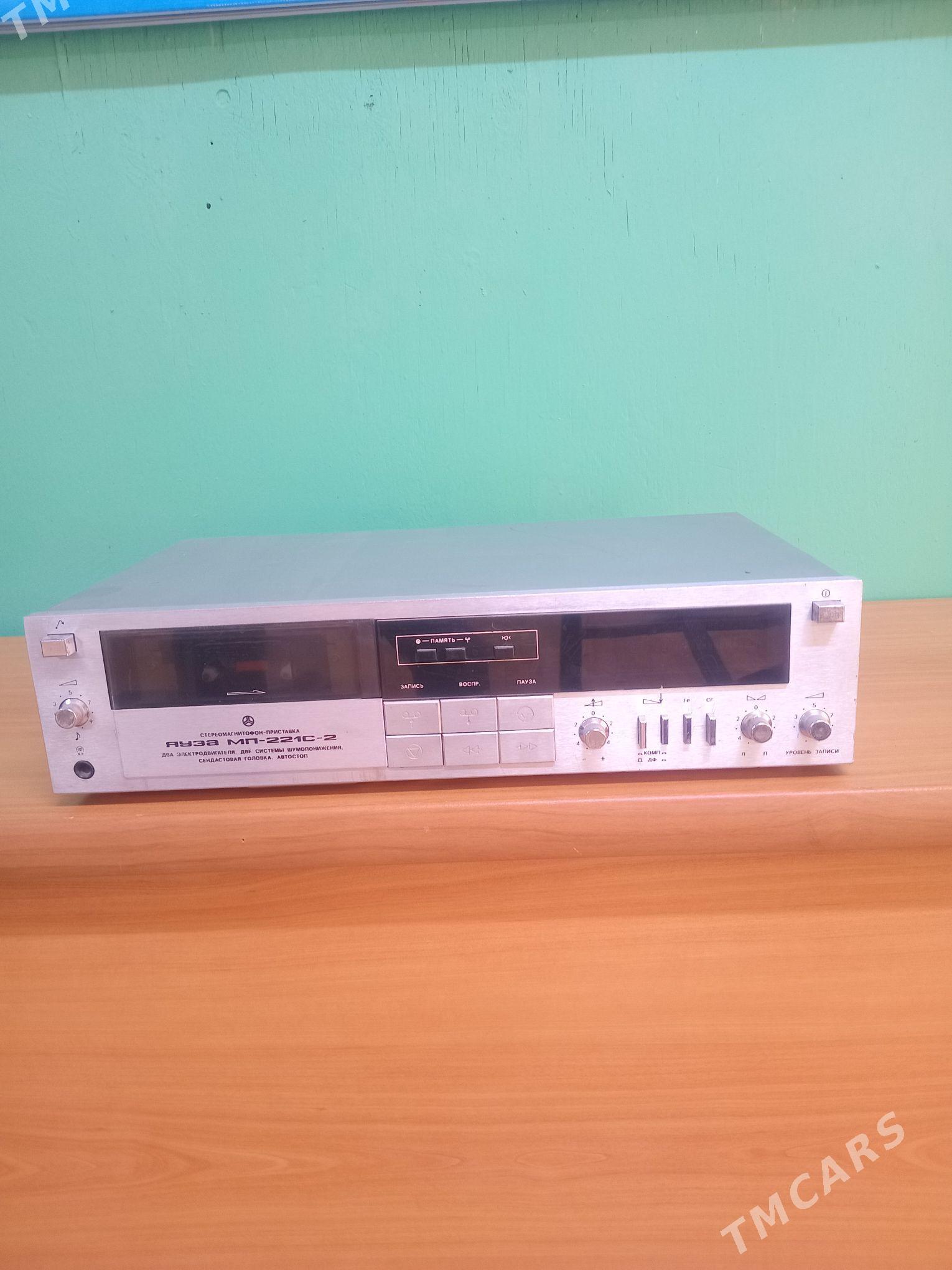 магнитафон  СССР - Aşgabat - img 2