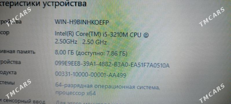 i5 Lenovo obmen abmen telefon - Gypjak - img 4