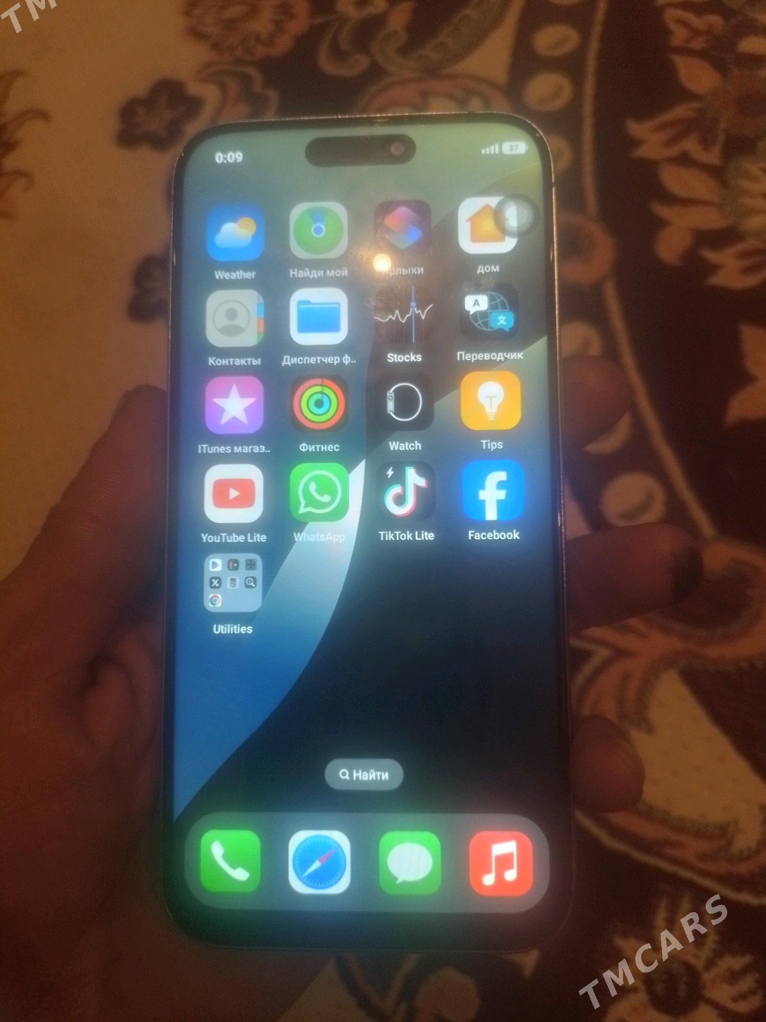 iphone 16 pro max - Parahat 2 - img 3