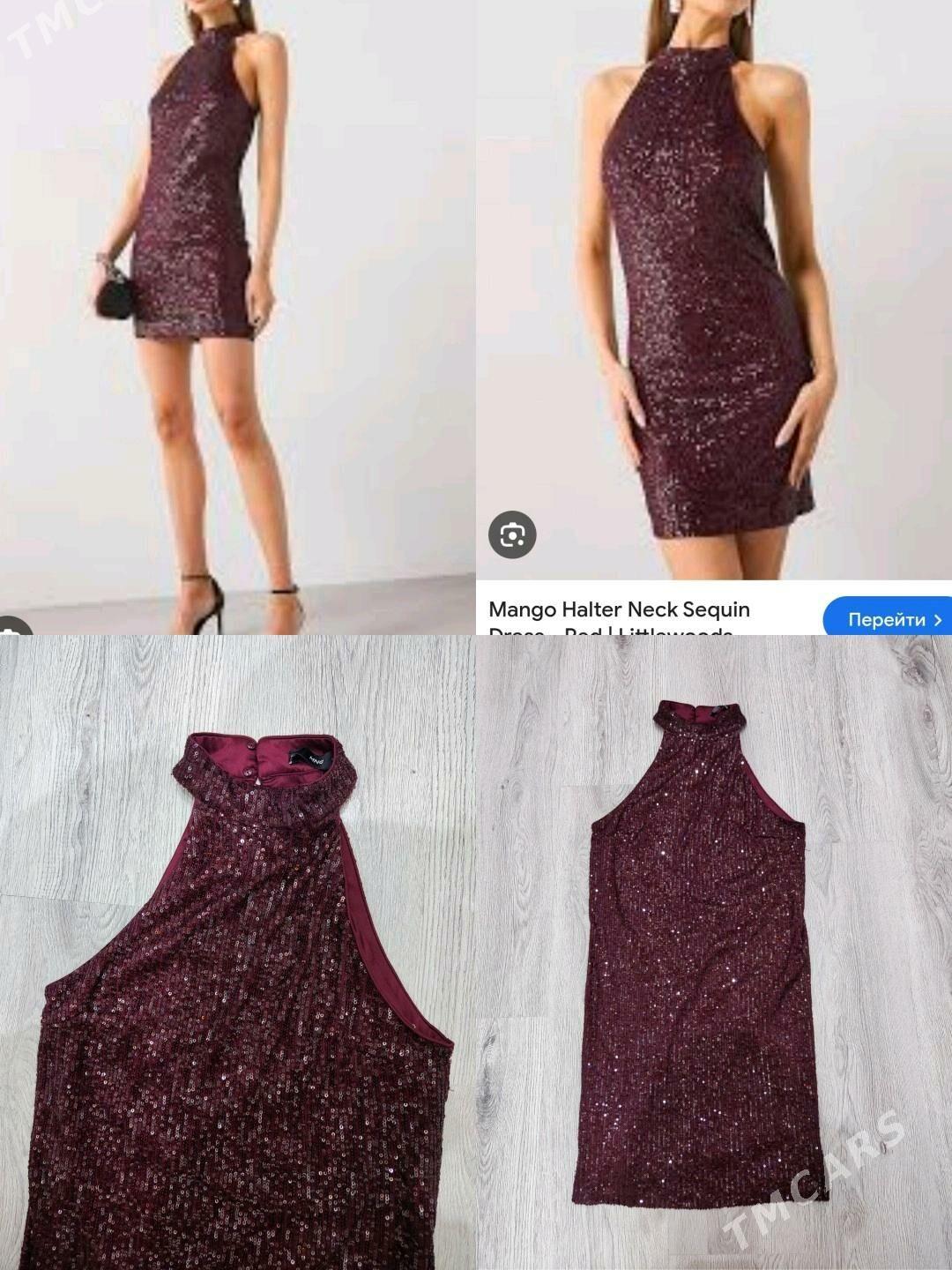 платья на выход шикарные - Mary - img 2