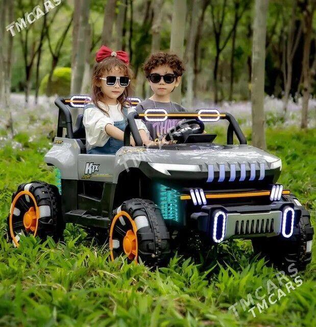 caga masyn - Мир 7 - img 2