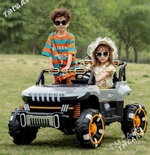 caga masyn - Мир 7 - img 1