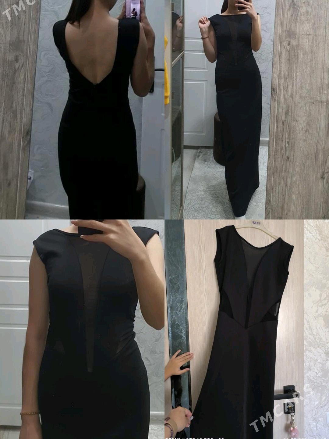 платья на выход шикарные - Mary - img 4