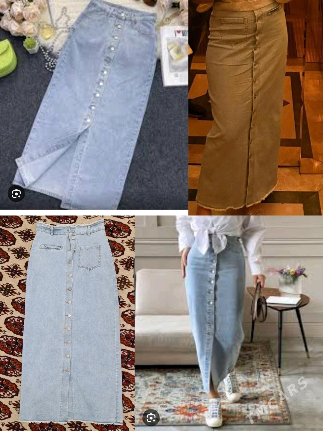 юбка джинс 38-40 - Мары - img 2