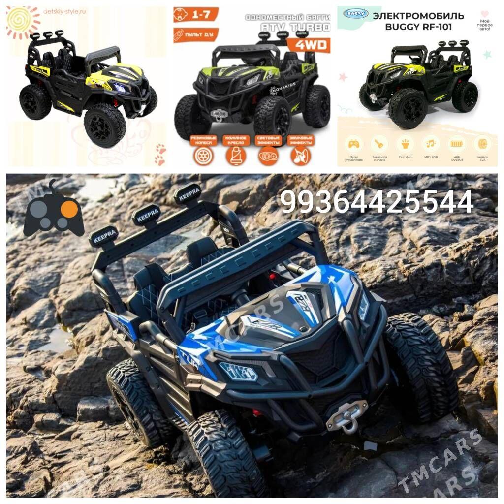 caga masyn - Мир 7 - img 5