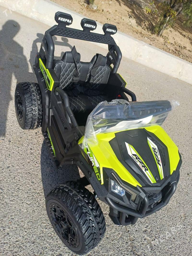 caga masyn - Мир 7 - img 2