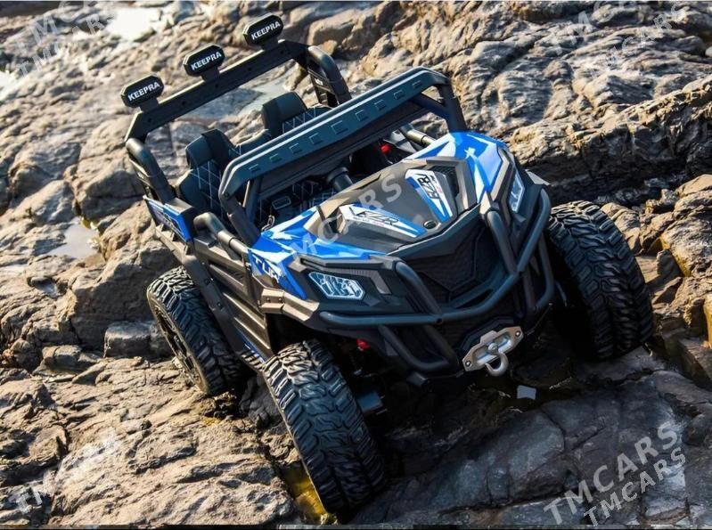 caga masyn - Мир 7 - img 7